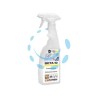 PULITORE MULTIUSO E TESSUTI BETA10 - ml.750 spray