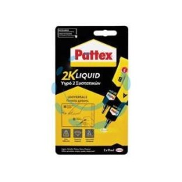 PATTEX 2K LIQUID - 2x11 ml.