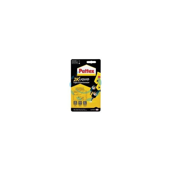 PATTEX 2K LIQUID - 2x11 ml.