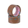 NASTRO IMBALLO ADESIVO AVANA SILENZIOSO - mt.66 - mm.50h. spessore 43 micron silenzioso