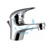 RUBINETTO MISCELATORE MONOCOMANDO LAVABO SERIE START 